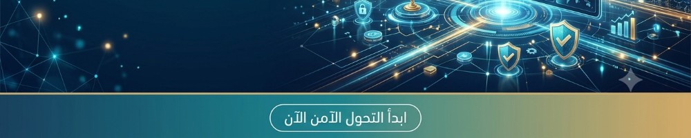 ابحث عن وظيفة